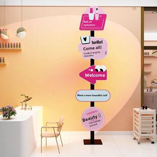 网红美甲沙龙店装饰饰品照片纹身睫毛工作室美容沙龙墙贴纸背景布