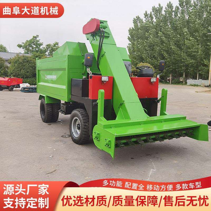 养殖场小型清粪车牛场电动刮粪机大马力自动清粪铲养牛粪便清理车