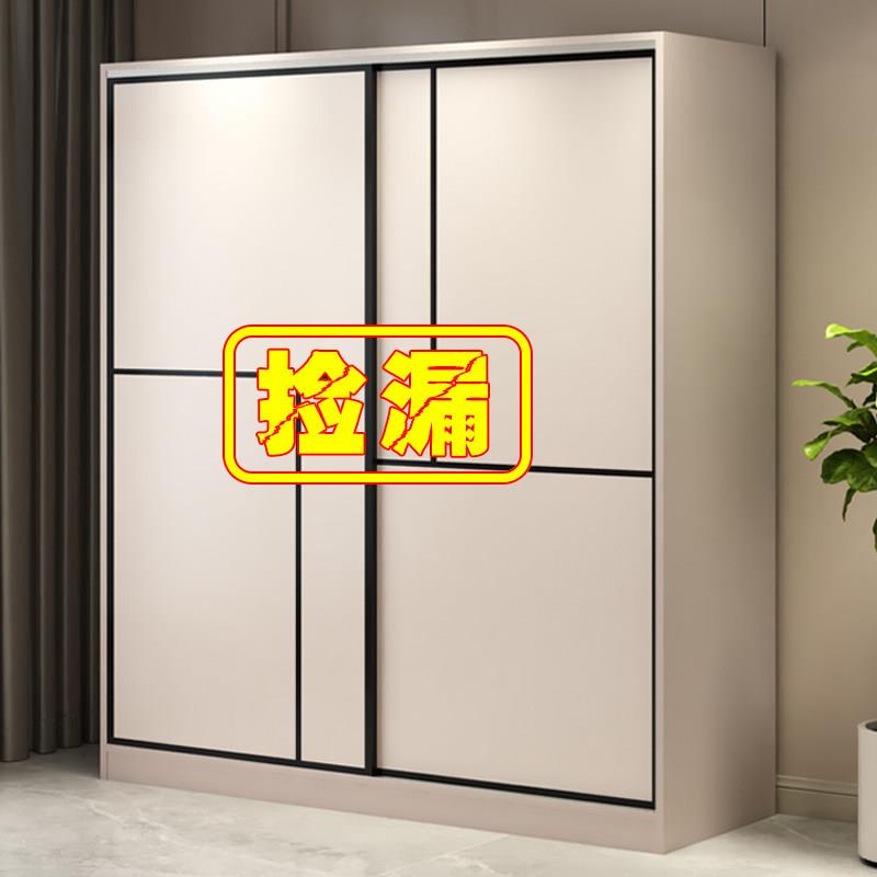 衣柜卧室家庭滑动门组装坚固耐用2025新流行的简单租赁儿童衣柜