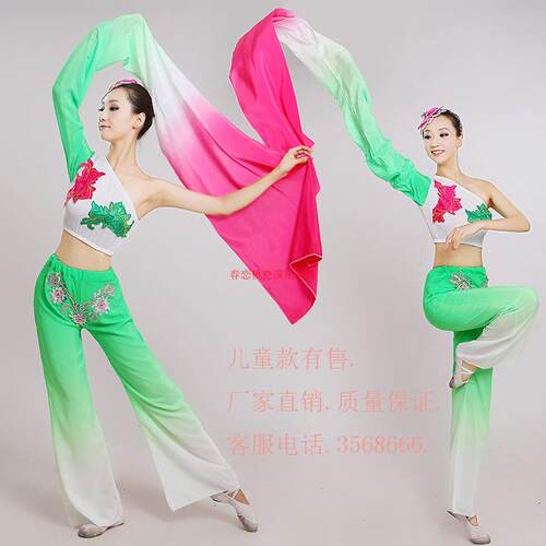 正品且吟春雨舞蹈装服装成人儿水袖童且演吟春雨单肩独袖出服古典