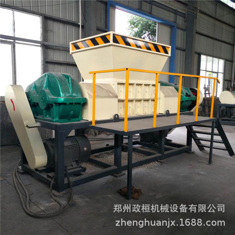 供应木材撕碎机边角料废旧家具沙发撕碎机多功能双轴撕碎机