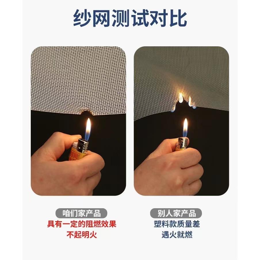 新款直销防蚊门帘夏季网纱门帘纱网加厚磁吸门帘家用商场高透明全