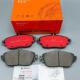 9660 AP5200 7600高性能陶瓷刹车片 8530 8520 9200AP9040 7040