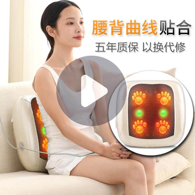 佑佲大力度腰部按摩器背部颈椎腰椎脊椎全身家用按摩靠垫躺平加热
