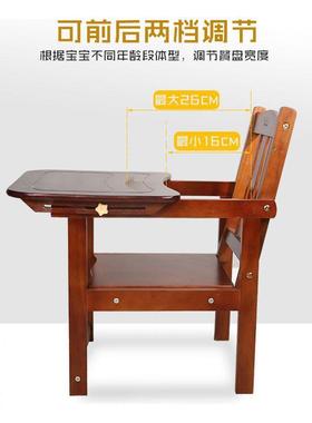 儿童餐椅IIY实木婴儿餐桌椅子靠背椅宝宝座椅小凳子成年椅g^