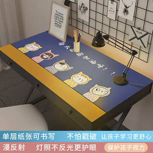 清凉硅胶儿童作业书桌垫护眼防水桌布卡通桌垫学生学习写字台桌面