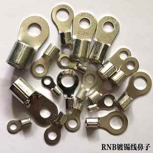 上炬RNB紫铜冷压接线端子M8螺口O型圆形裸端子铜鼻子线耳1.25