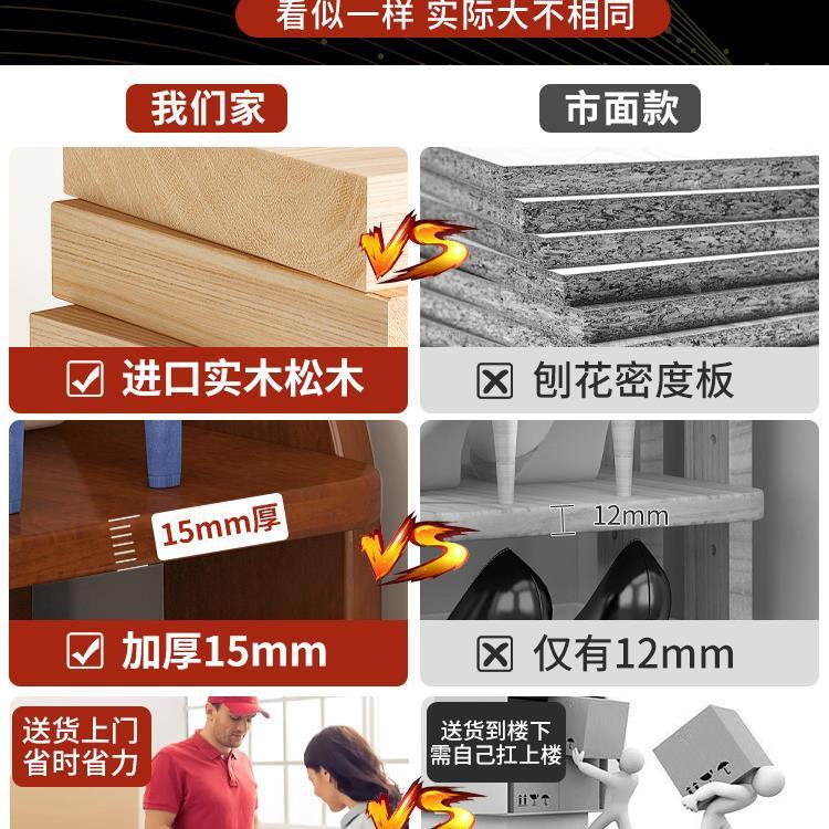 全实木鞋架家用门口入户鞋柜松木简易多层收纳置物架宿舍出租新款