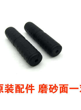 AINA波动仪锻炼器健康管理仪手棒手握电极按摩仪配件电疗手柄