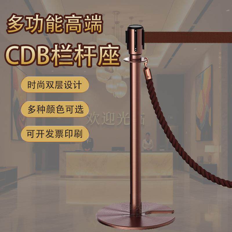 玫瑰金U型礼宾杆隔离伸缩带BD商场一米线迎宾柱挂绳排队护栏杆