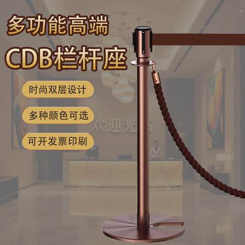 玫瑰金U型礼宾杆隔离伸缩带BD商场一米线迎宾柱挂绳排队护栏杆