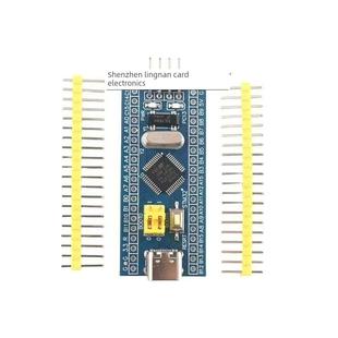 STM32F开发板ARM单片机小系统实验板 C8T6 STM32F103C8T6 核心板
