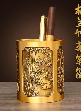 纯黄铜笔筒摆件实心铜笔筒中式办公桌书桌面装饰品送老师同学礼品