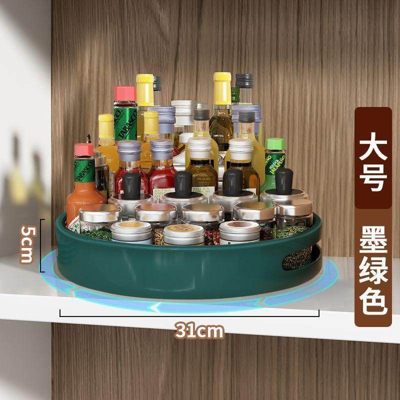 厨房旋转调料置物架盐调味料罐收纳盒多功能转角台面收纳架子家用,厨房/烹饪用具,抹布架/厨房清洁收纳架,淘宝优惠券,粉丝福利购,淘宝优惠卷