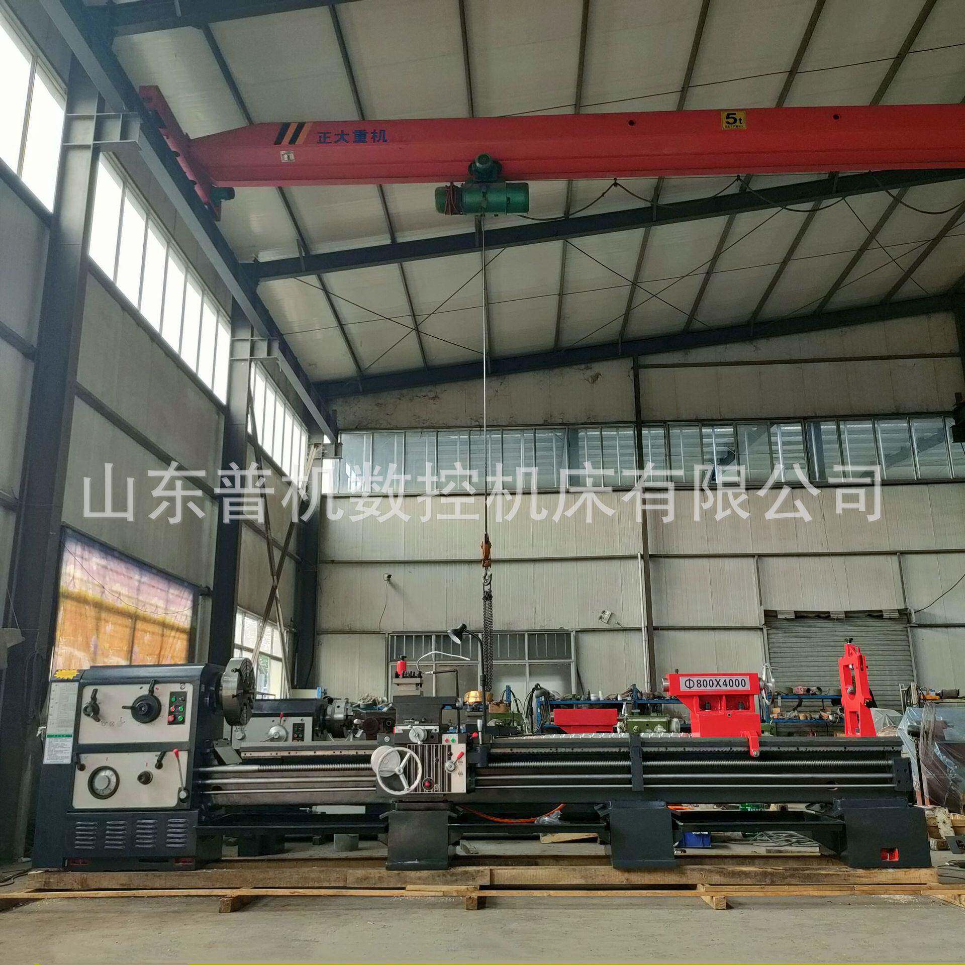落地式车床C6280*4米马鞍海口车床车削效率高运行稳定车床