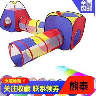 儿童爬行通道爬行筒幼儿园感统训练器材钻洞玩具宝宝室内帐篷亲子