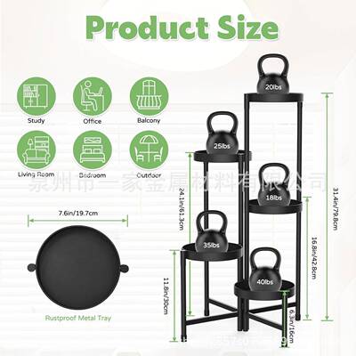 铁艺可折叠花属架多花盆架时尚金花架落地式HJ8542客层厅户外植展