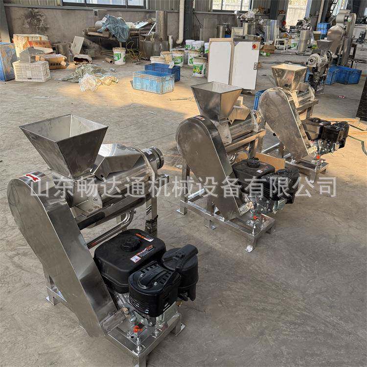 大型水果榨汁机柚子橘子柠檬工业螺旋挤汁机商用菠萝生姜压榨取汁