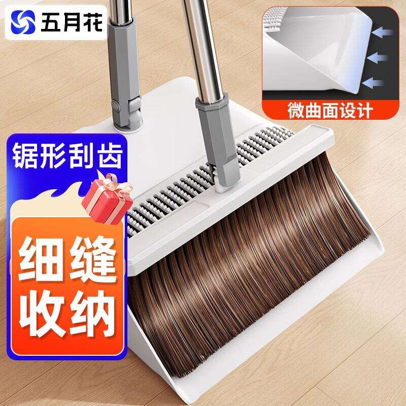 扫把簸箕套装家用旋转防风梳齿型笤帚扫地扫把两件套台州