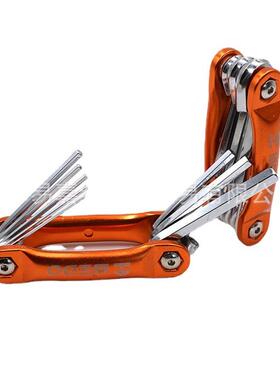 W公DO8件套pc制OUX折叠平头E内六角扳手内六角扳手便式携装厂家