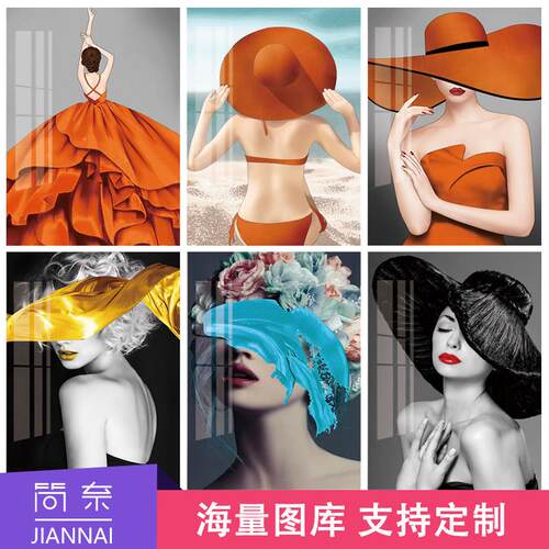 现代简约玄关装饰画摩登女郎ktv台球厅娱乐场所沙发背景墙壁挂画