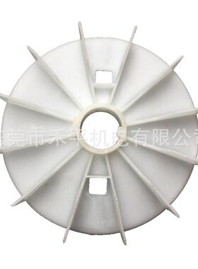 原装供应ABB电机配件M2QA160L4A|塑料扇热风叶安装孔距44mm