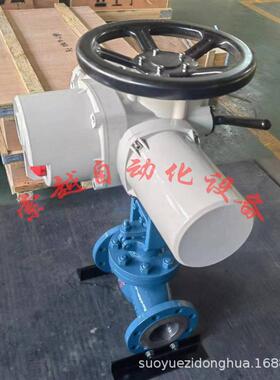 J941H-1体6止C DN20机电一索越化开关型铸0钢电动截阀 国标