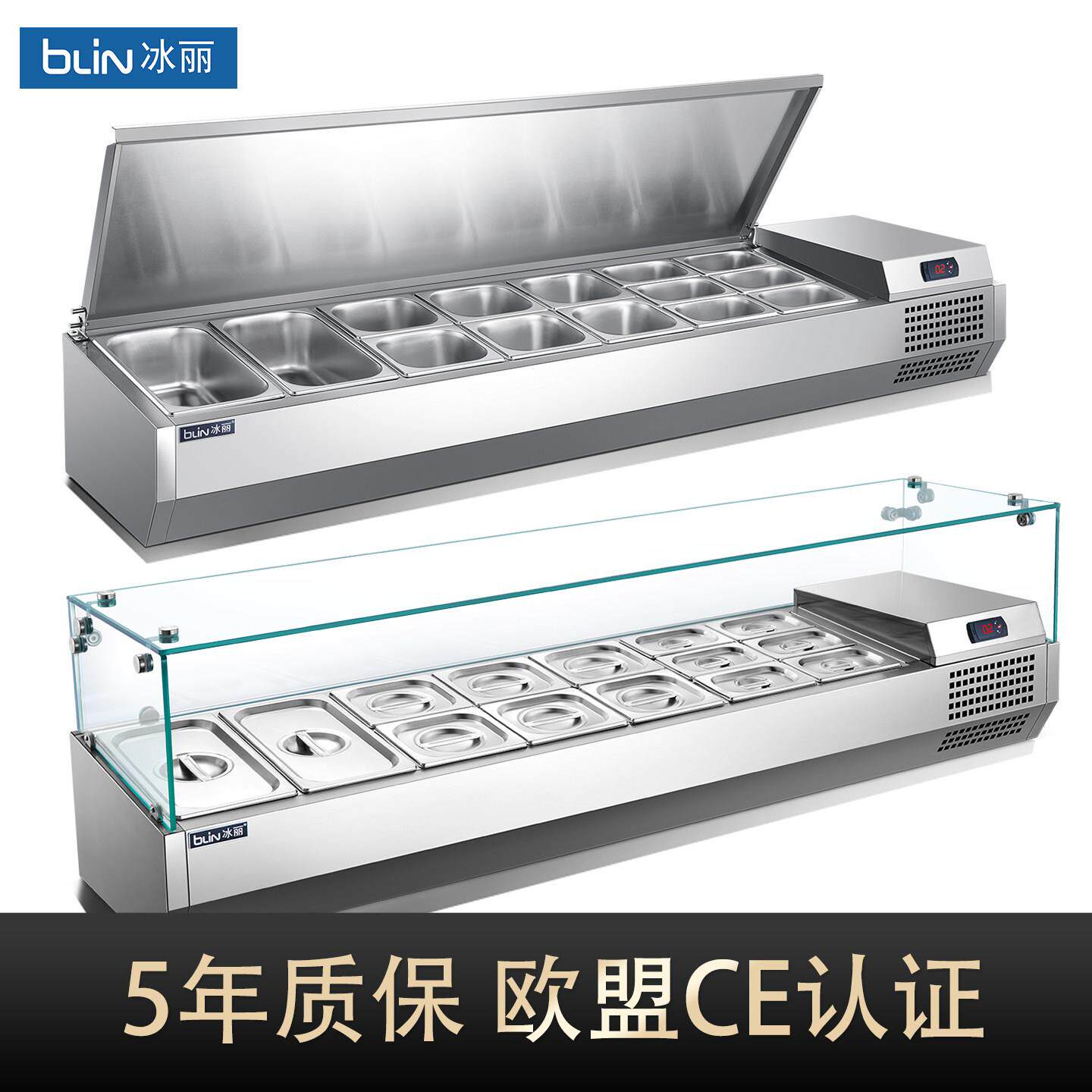 商用保鲜台式冷藏展示柜沙拉台桌面披萨操作台撒料台甜品点菜冷柜