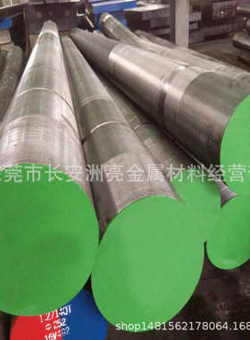 经销进口SKD12模具钢板 高耐磨SKD12机扎板材 厚度齐全可以零切