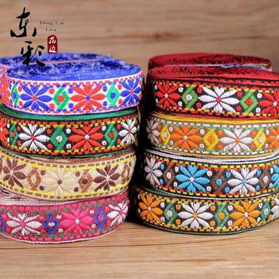 刺绣民族复古花边织带 饰品DIY配件特色舞台服装装饰辅料