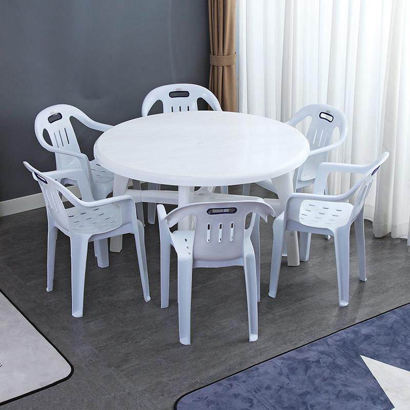 户外塑料桌椅组合沙滩桌烧烤档夜市圆桌餐桌夜市大排档大排档桌椅