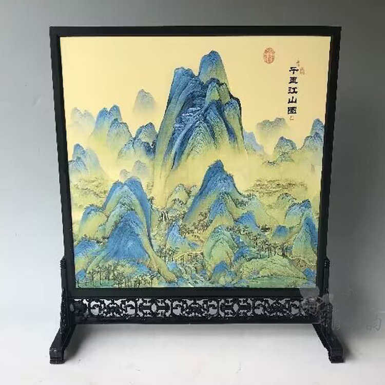 景德镇陶瓷器仿古粉彩绘鸿运座屏瓷板画摆件九龙壁挂