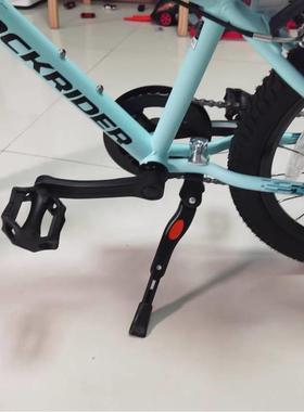 适用于迪卡侬st100/120/500儿童自行车脚撑20/24/26寸山地车中支