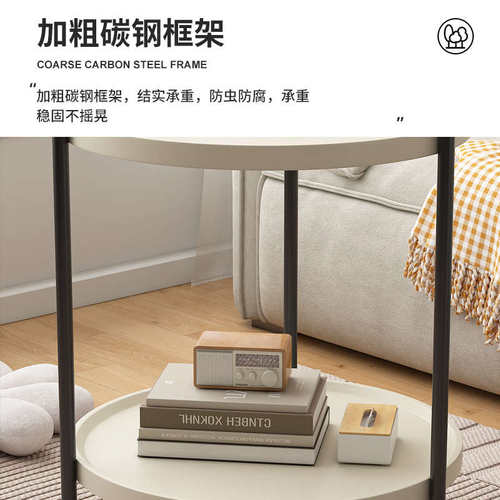 可移动茶几沙发边柜家用小边几阳台桌子床头置物架子简约带轮茶台
