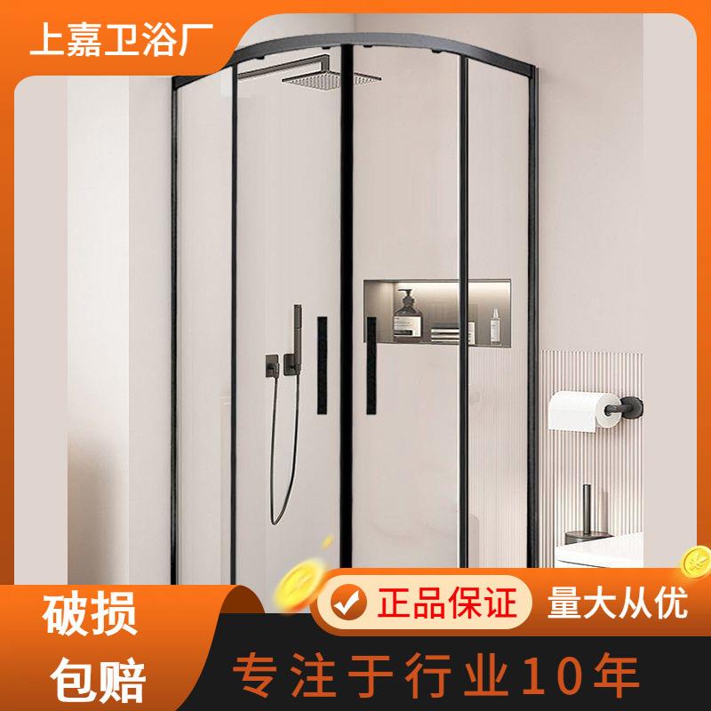 干湿分离简易钢化玻璃扇形极窄弧形淋浴房家用卫生间隔断浴室