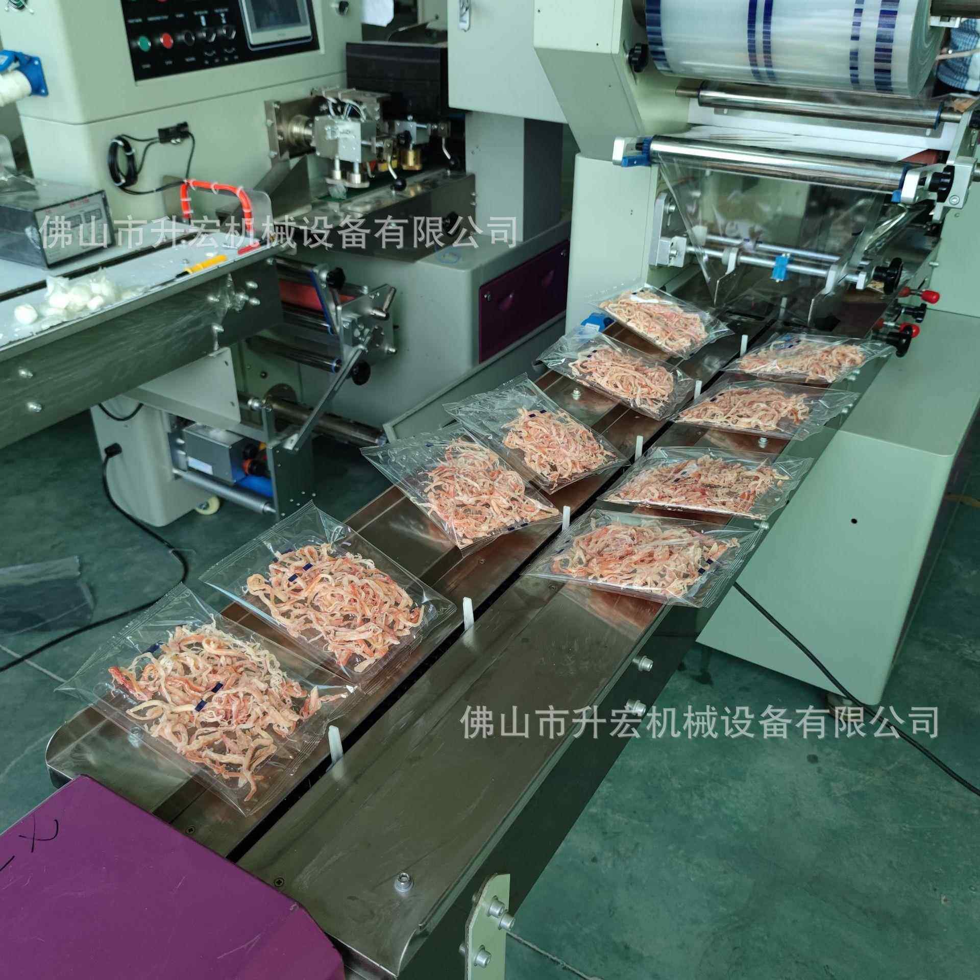 鱼枕式鱿鱼丝包160装机 辣鱼片托鱿鱼丝盒包装机械 鱿丝香打包封