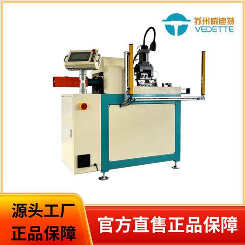 半自动不锈钢扩口机超声到外壳加工扩口PLC伺服送料定位扩口旋槽