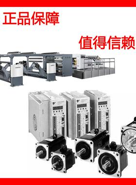 SGMAH-A5AAA6CD-OY安川YASKAWAYA全新质保一年