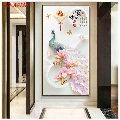 轻奢大气玄关装饰画孔雀客厅入户走廊挂画家和万事兴过道壁画