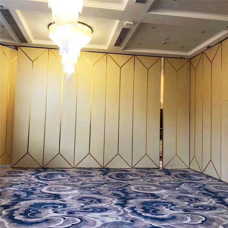 智能自动酒店隔断墙会议室展厅移动隔断屏风高隔断宴会厅隔断墙