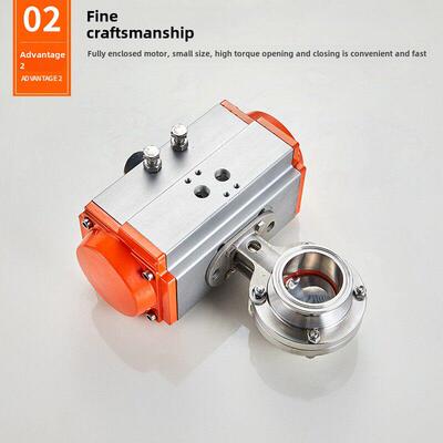 304不锈钢气动快装蝶阀卫生级水平夹紧卡盘蝶阀快开蝶阀