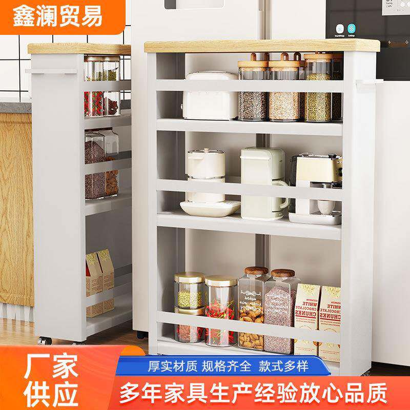置地式多层收纳架厨房夹缝柜抽拉式调料瓶收纳架卫生间木质置物架