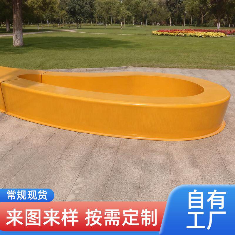 商场公共椅户外公园创意长凳环形坐凳休息椅玻璃钢景观坐凳