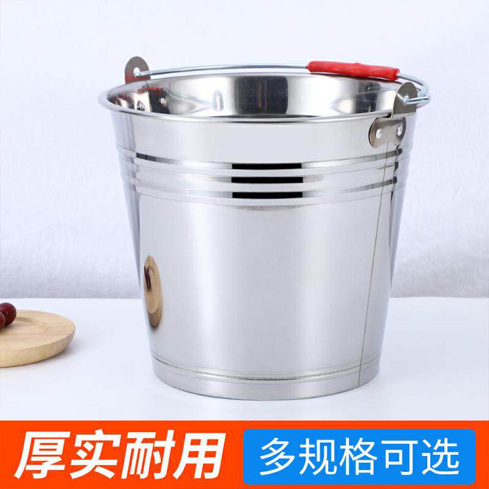 厂家直销跨境家用便携户外储水桶社区礼品桶带盖手提 不锈钢水桶
