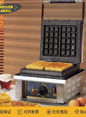 法国乐侨RollerGrill商用华夫饼机日式饼机GES10/GES20