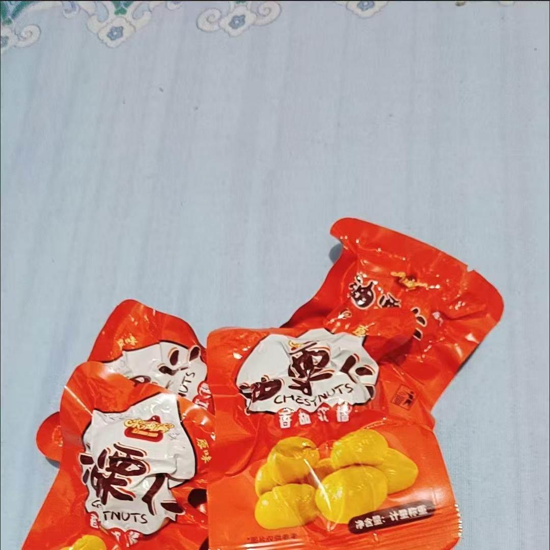 即食独立包装板栗仁无壳熟制栗子仁油栗香甜软糯甘栗仁解馋小零食