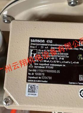 萨姆森SAMSON比例阀Type3241DN50PN40