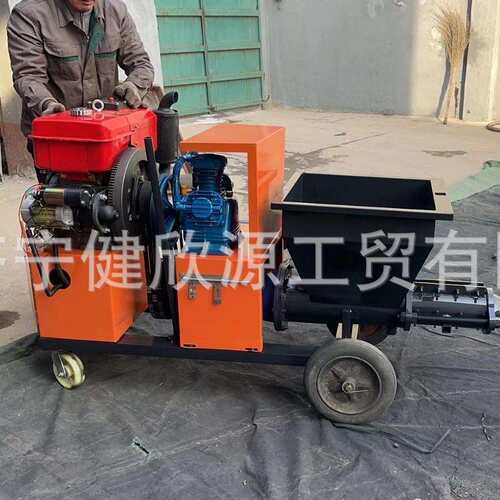 多功能混凝土喷涂机工地机械设备水泥石膏腻子灰粉小型柴油喷浆机