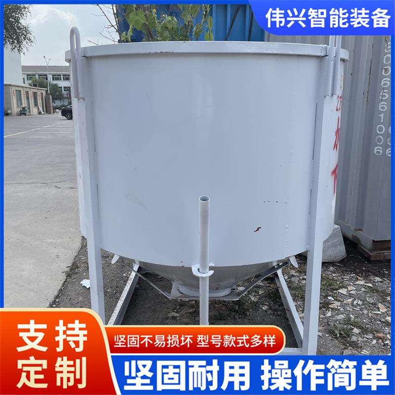 机混塔土料斗混凝土储料斗建筑机械混凝凝土料斗生产厂家