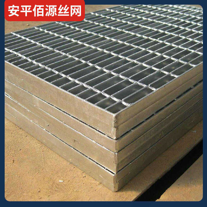 钢格板定制厂家格栅板不锈材质沟盖板热镀锌踏步板不锈钢格栅板